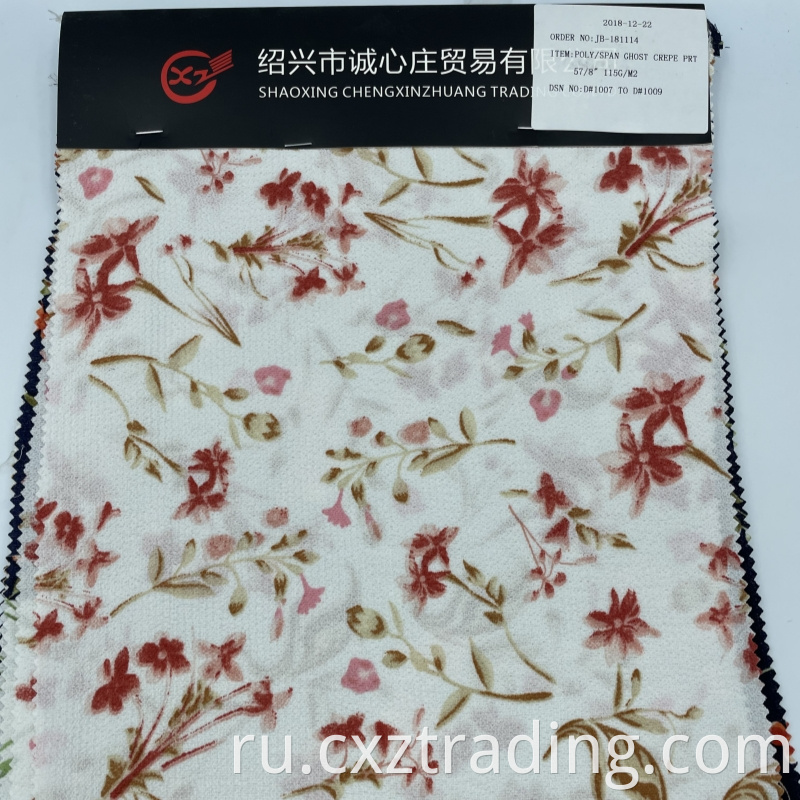 Printed Ghost Crepe Textile Jpg